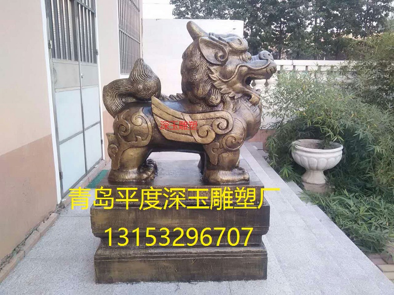 ַͭ