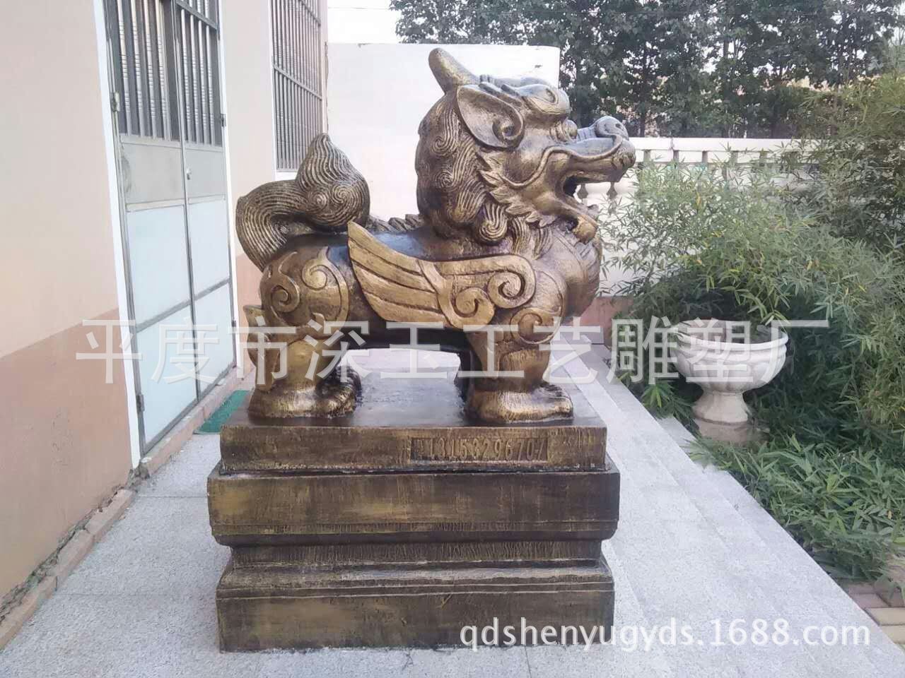 ͭ